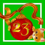 advent calendar door