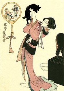 geisha holding cat