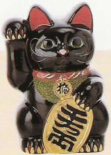 Chinese luck cat